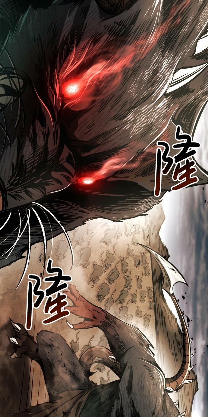第31话47