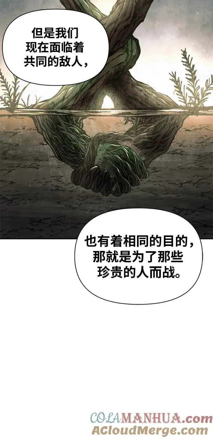 第64话64