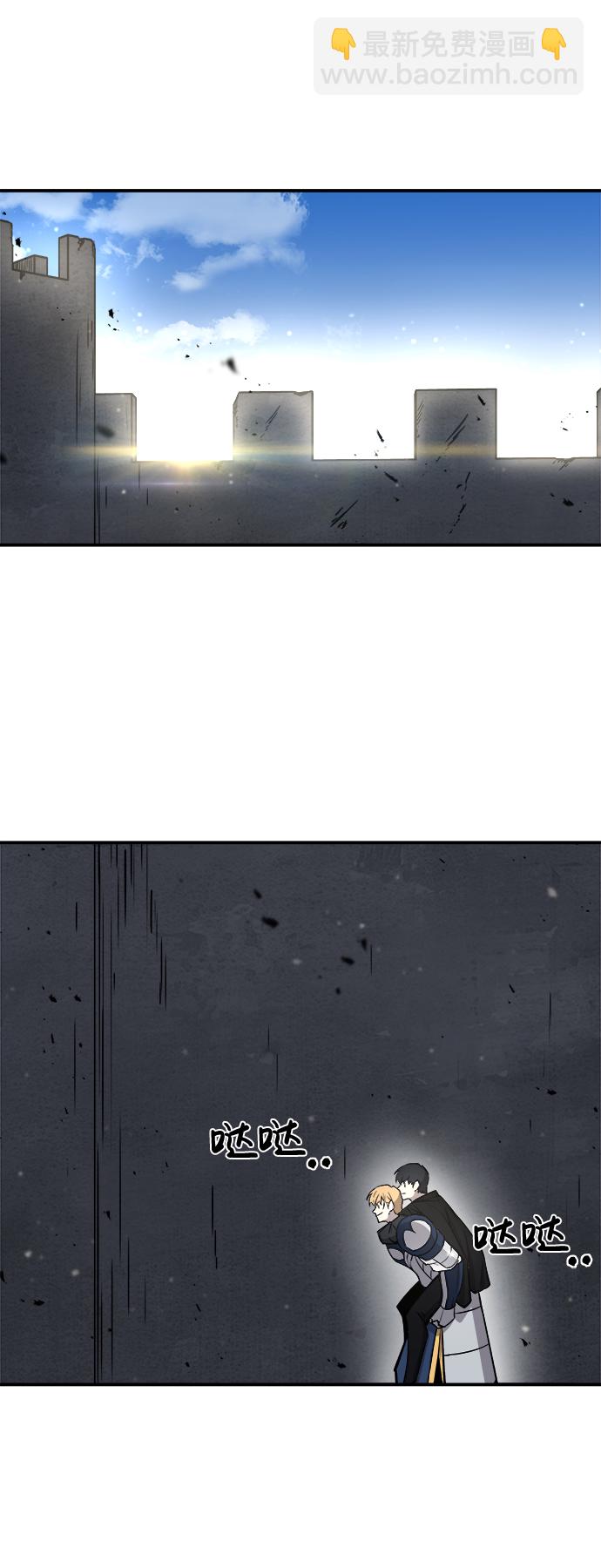第8话47