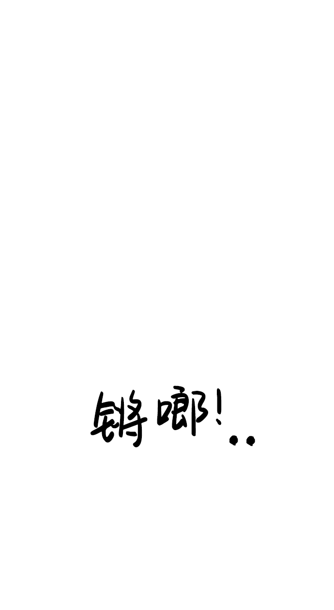 第13话70