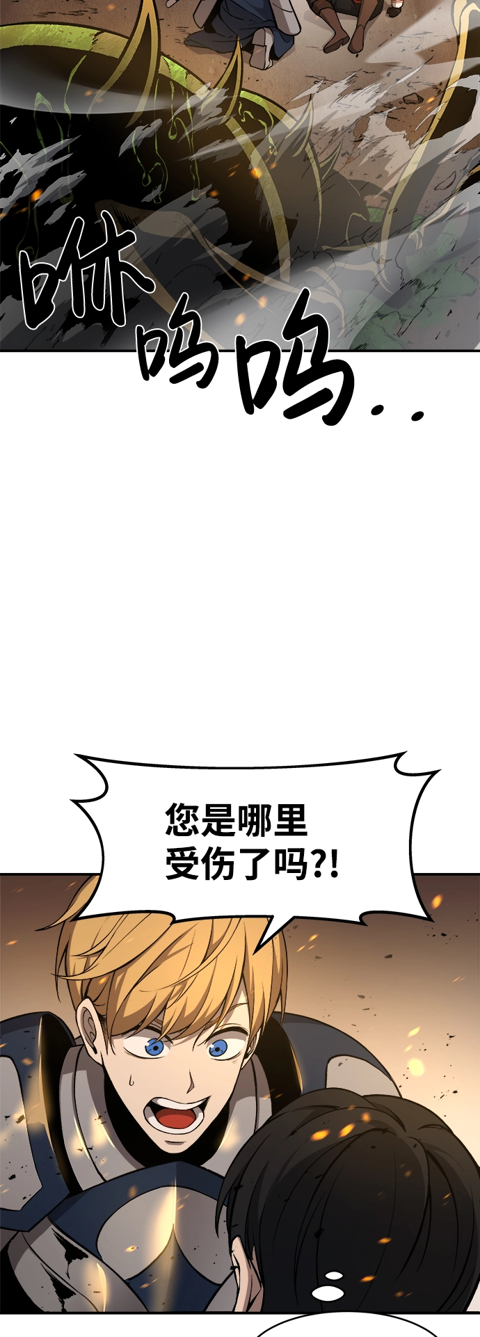 第1话129