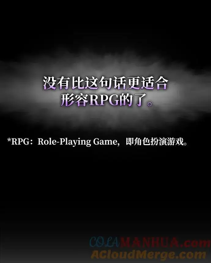 第63话81