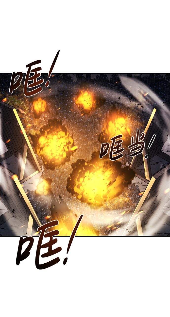 第15话88