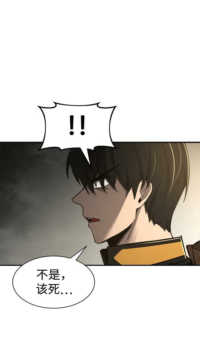 第40话119