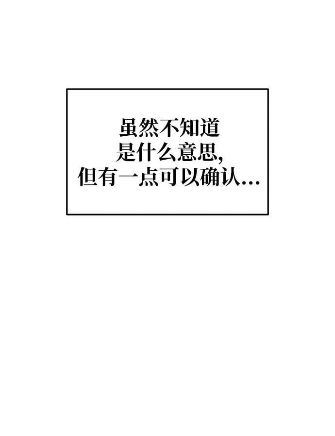 第51话67