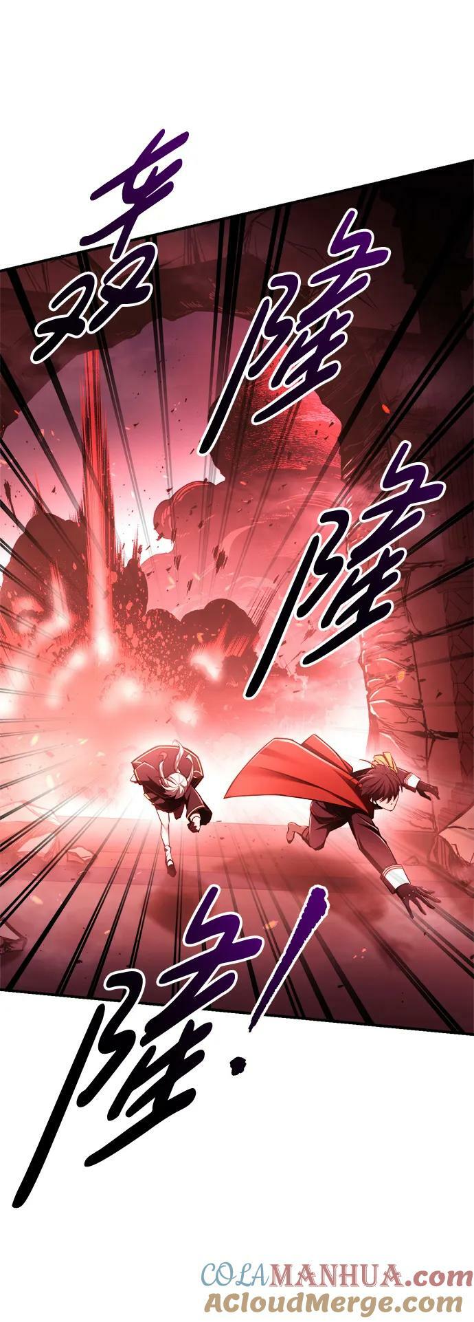 第49话88