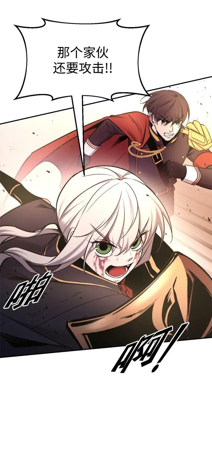 第49话65