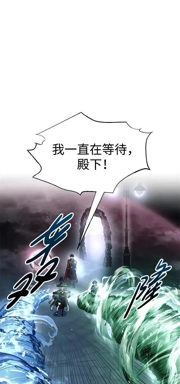 第80话16