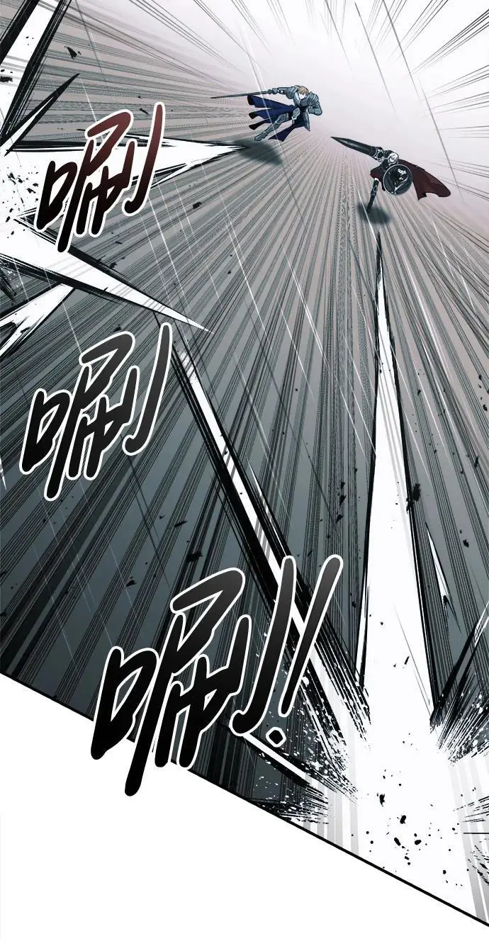第69话77
