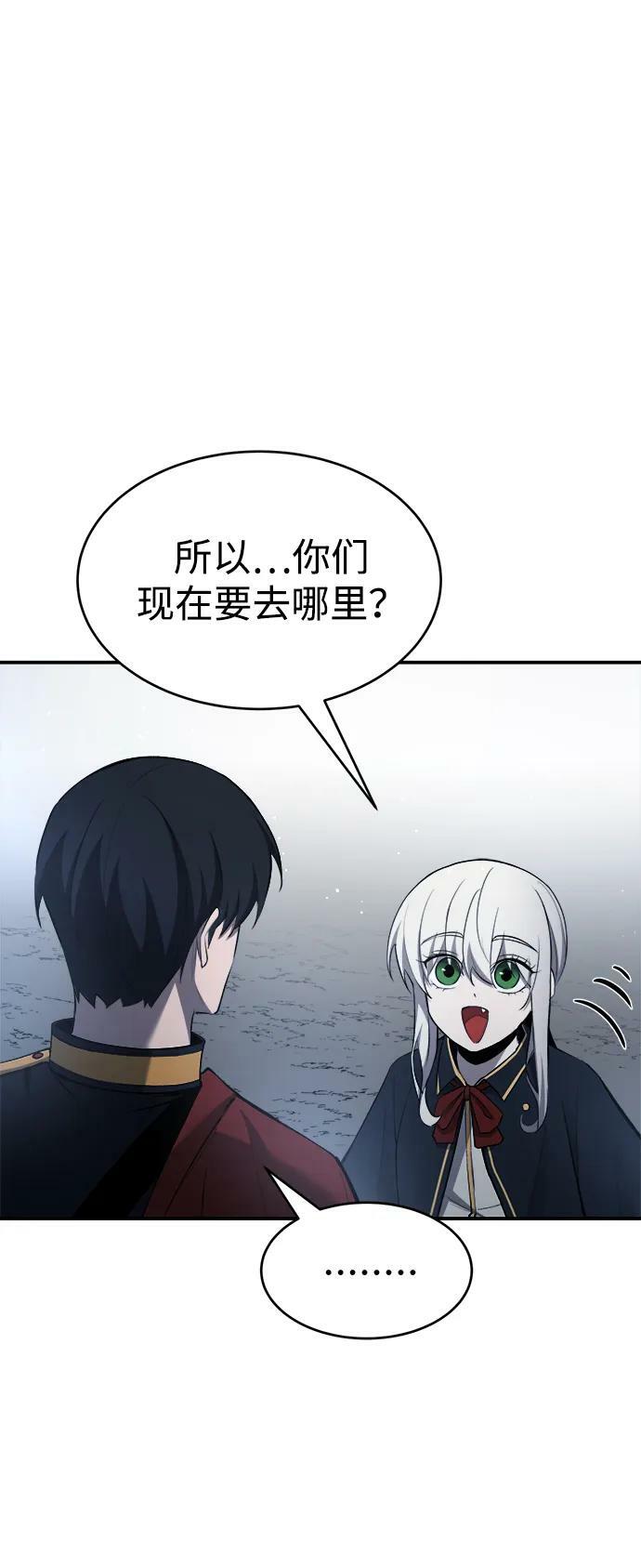 第37话78