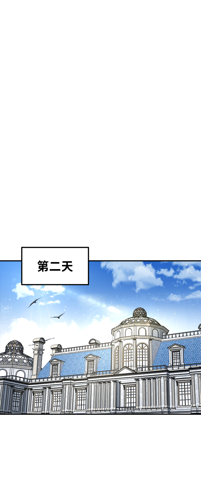 第13话72