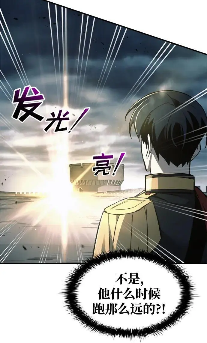 第67话14