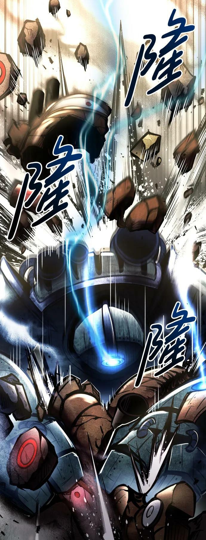 第47话105