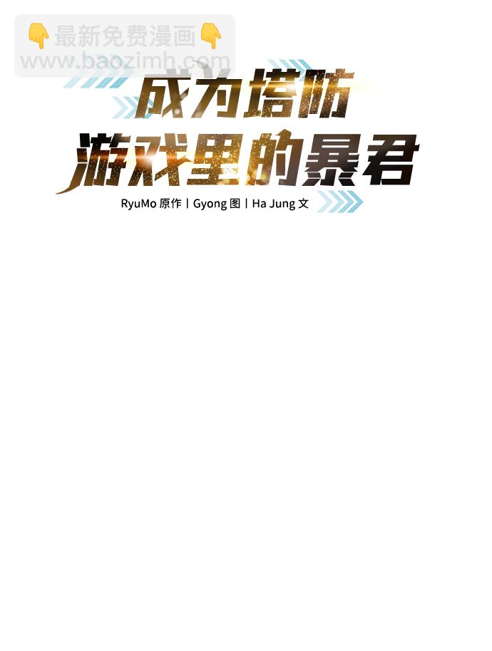 第16话1