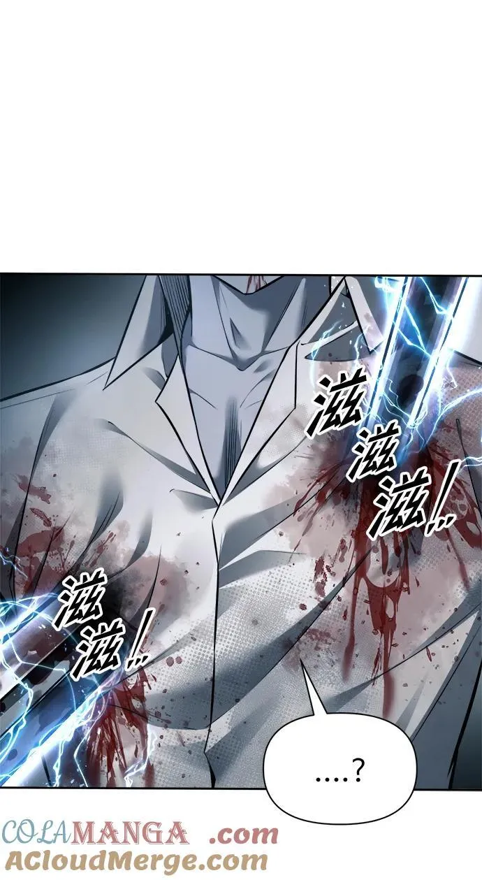 第88话57