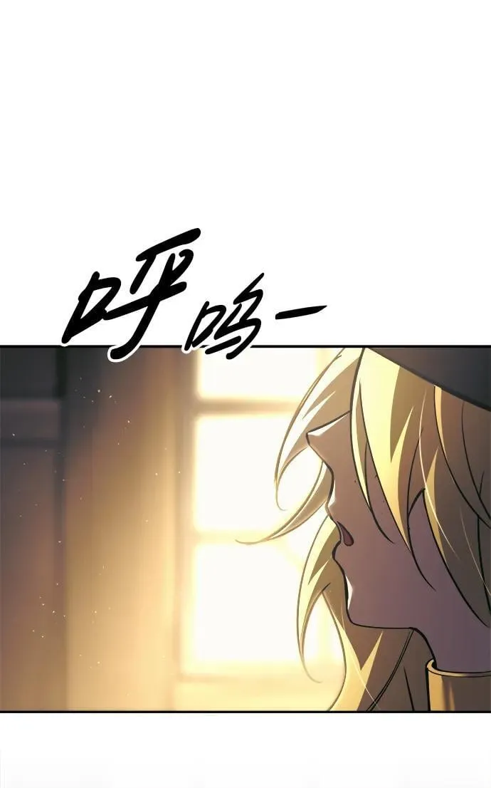 第75话45