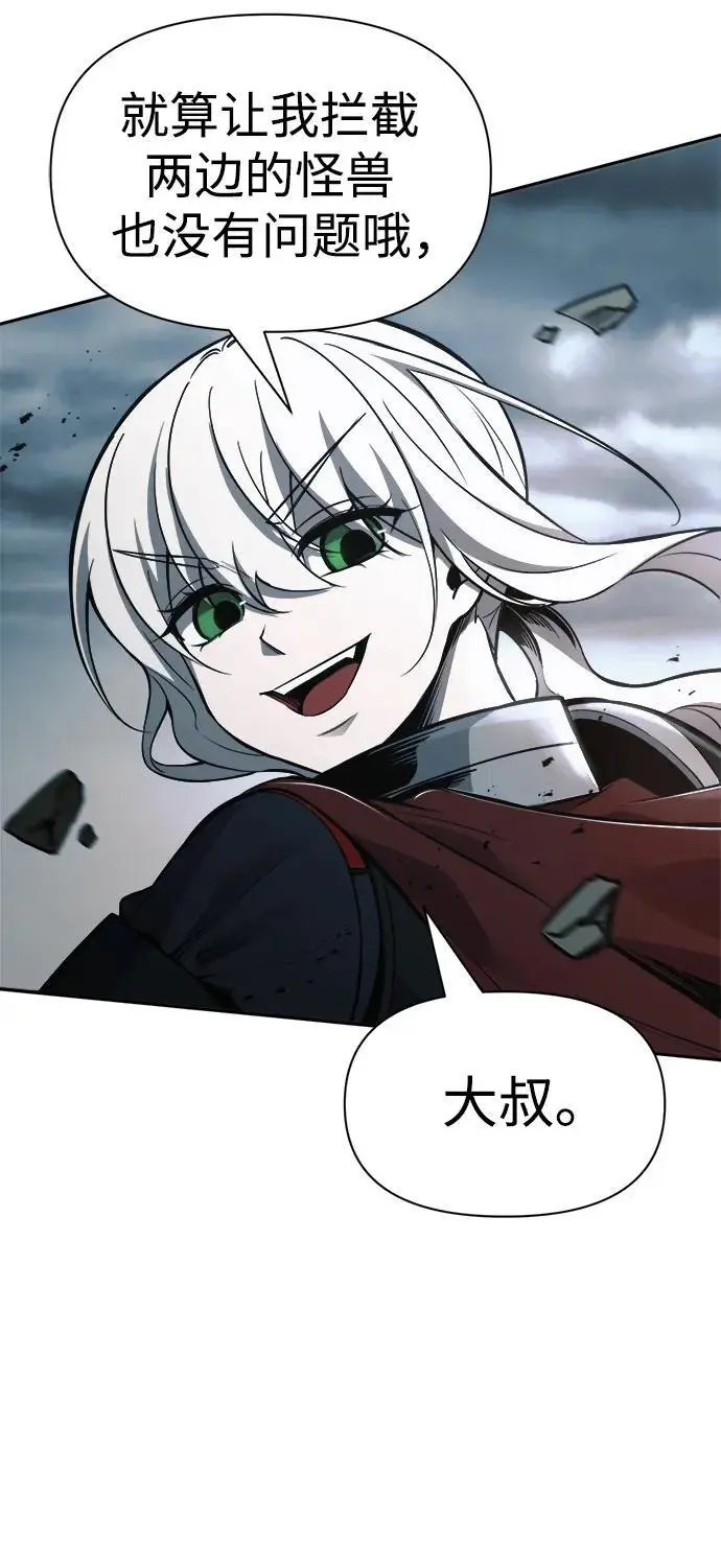 第65话114