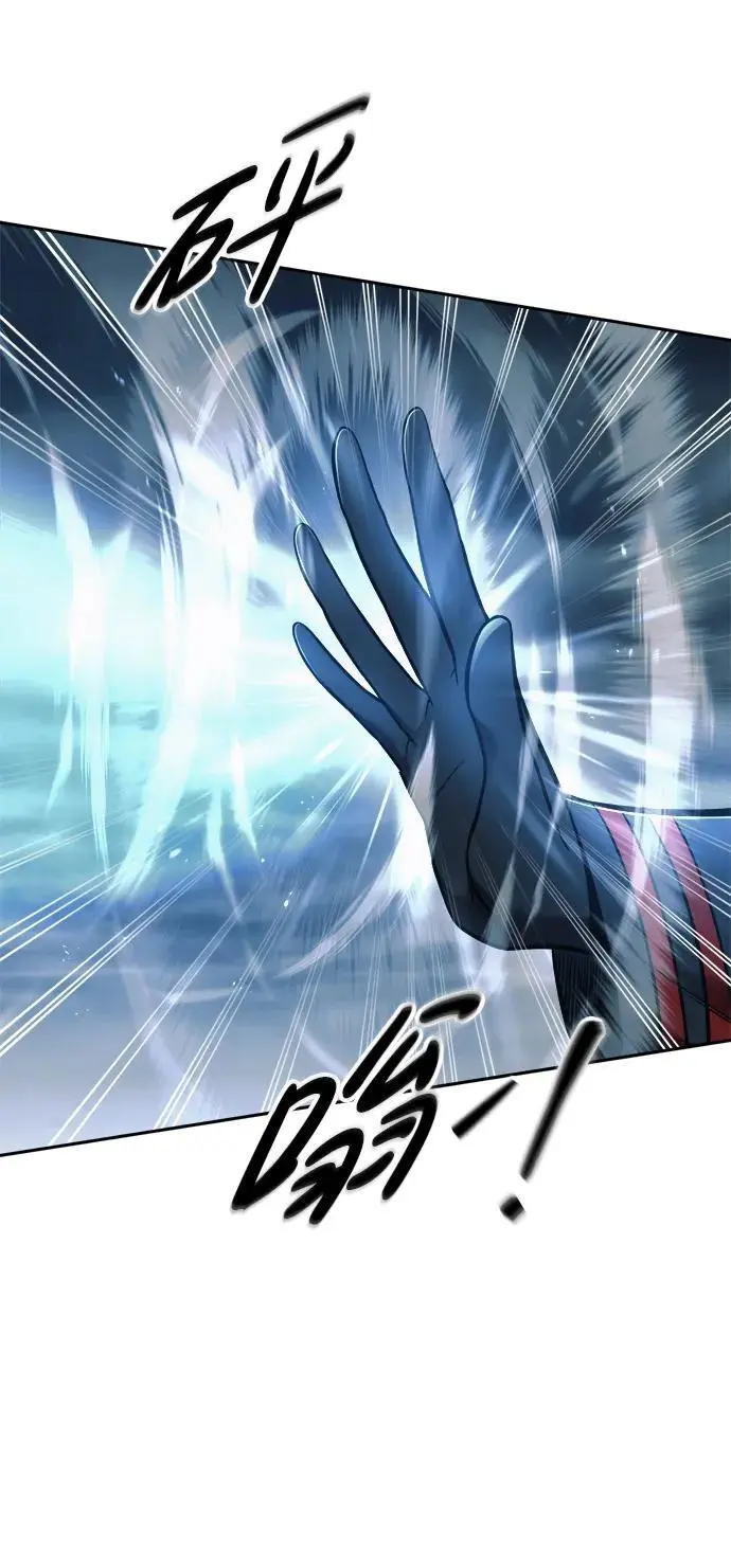 第68话54