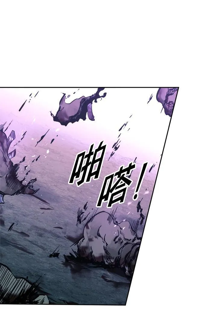 第87话31