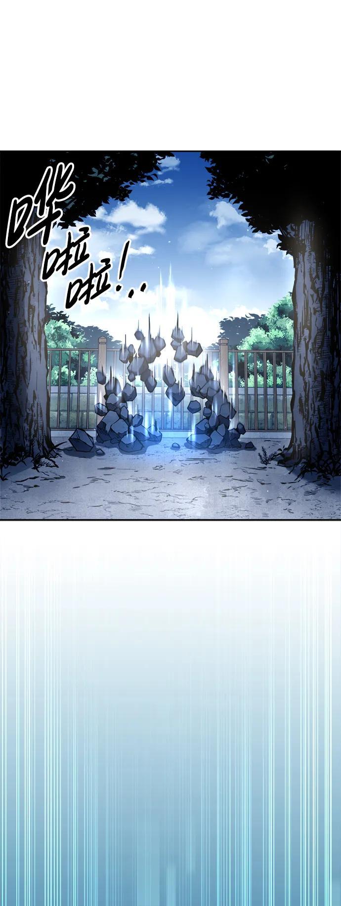 第55话92
