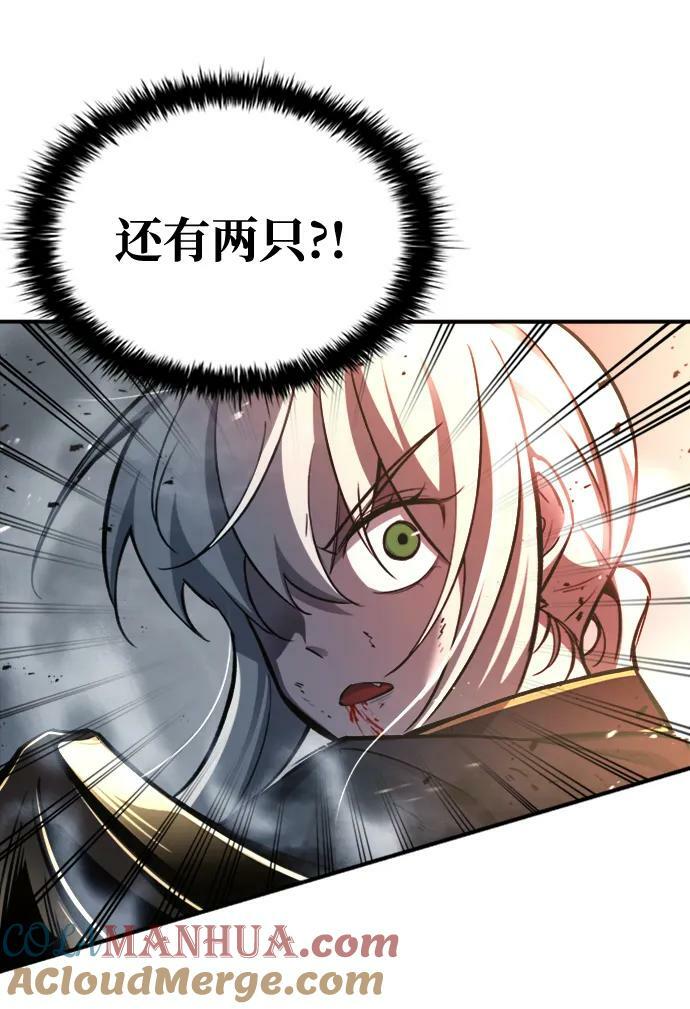 第46话36