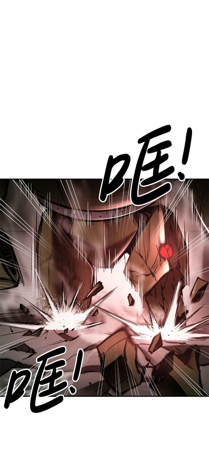 第41话41