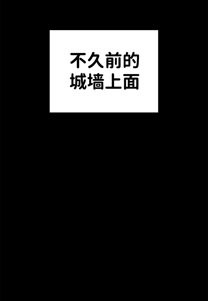 第18话1