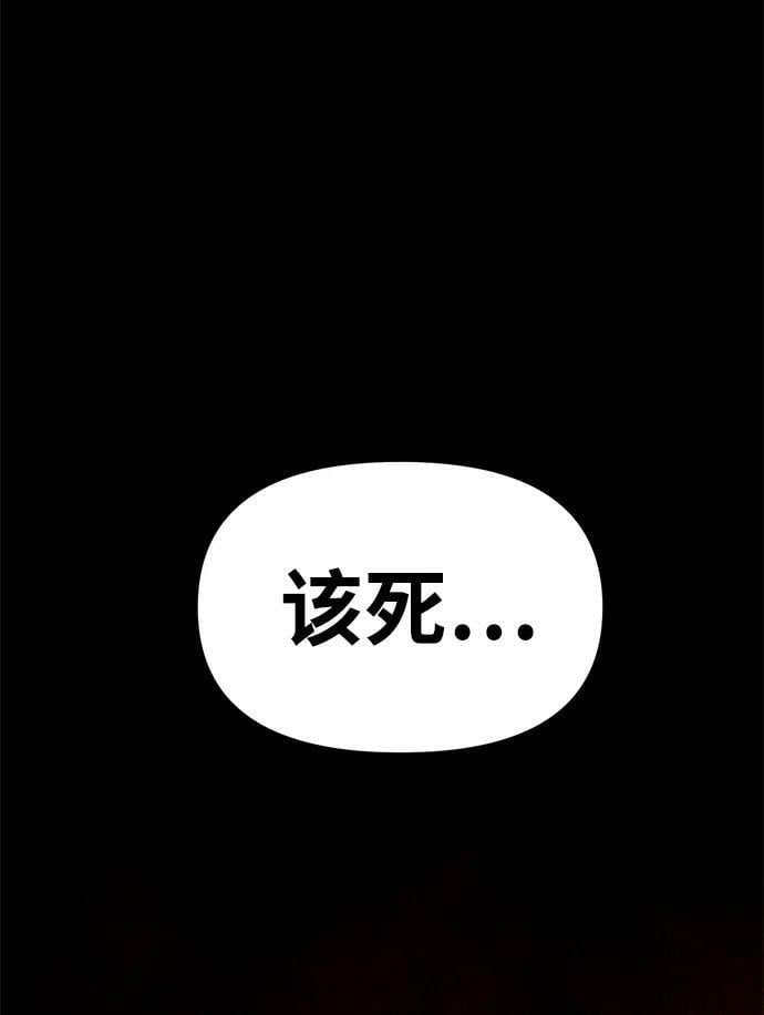 第48话103