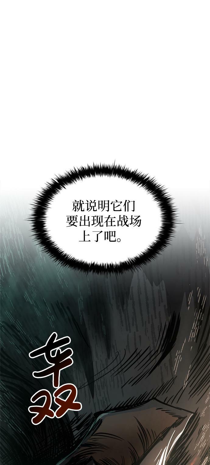 第31话46