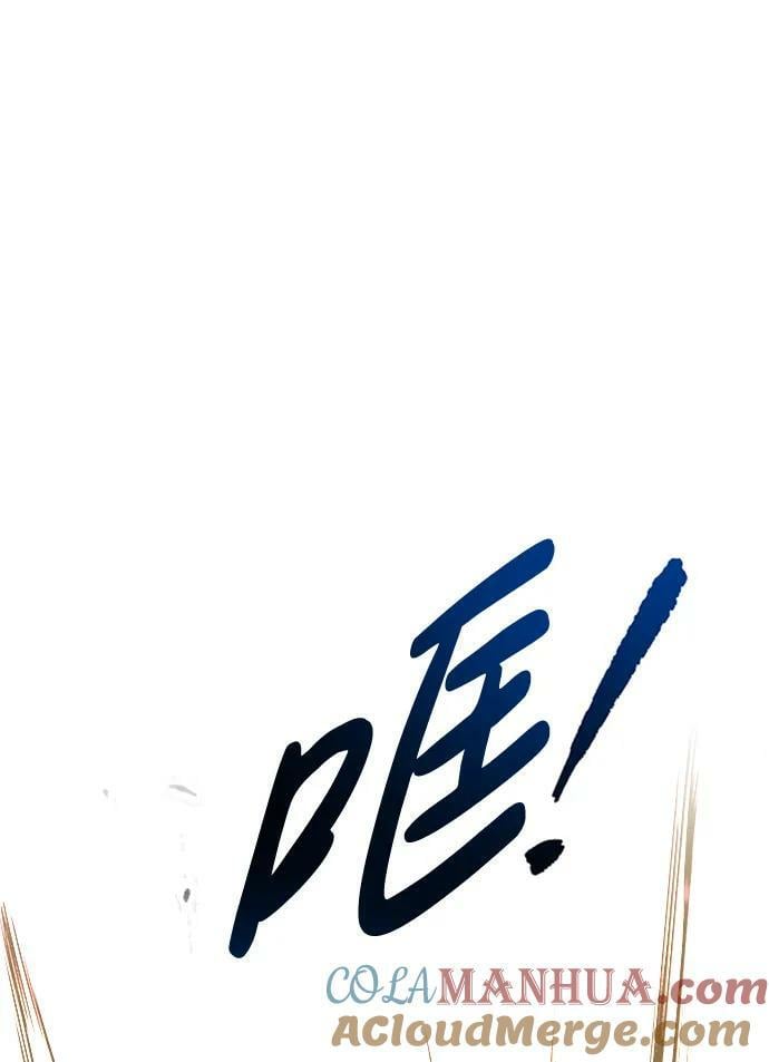 第47话96
