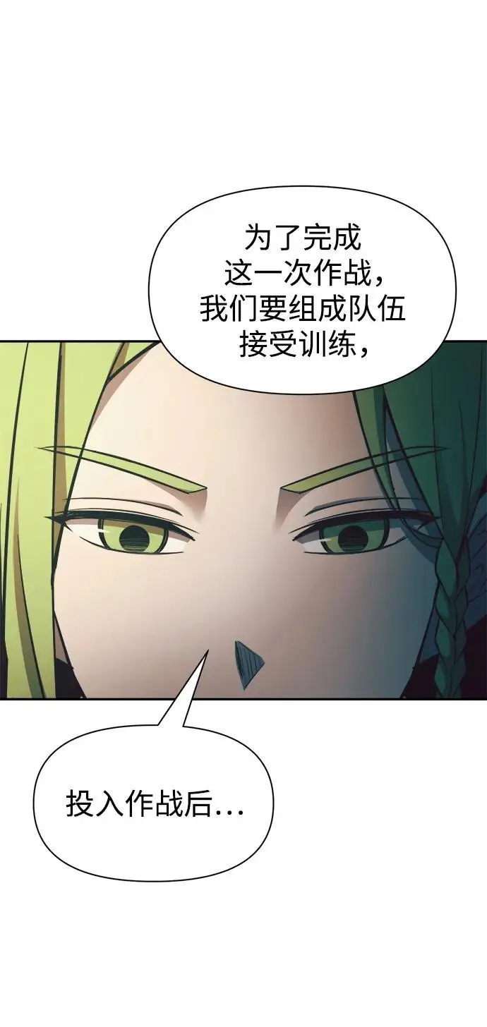 第62话57