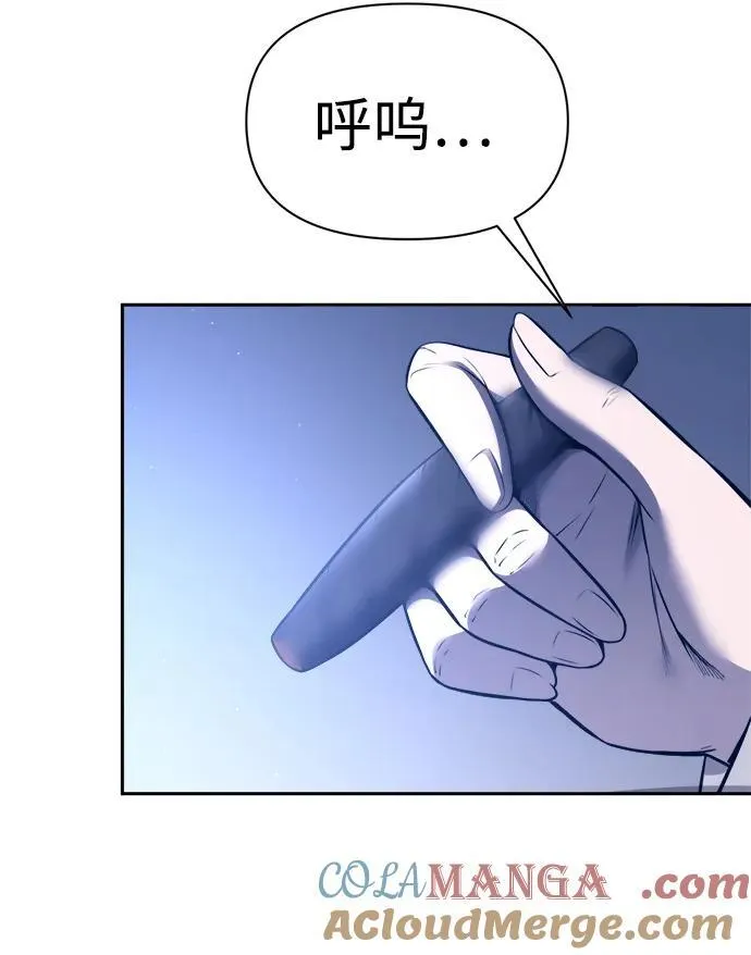 第92话45