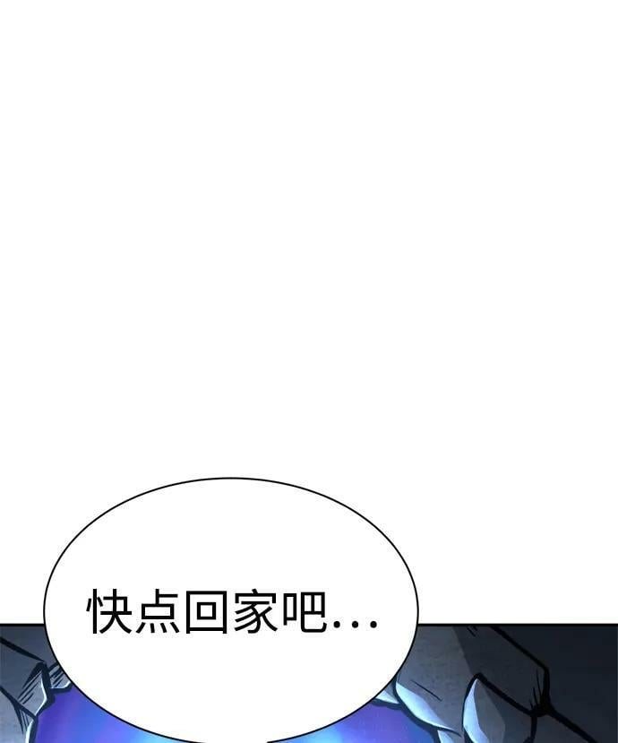 第42话13