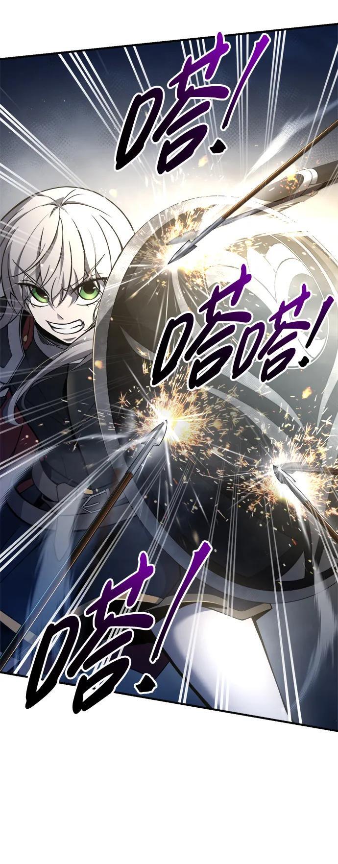 第59话19