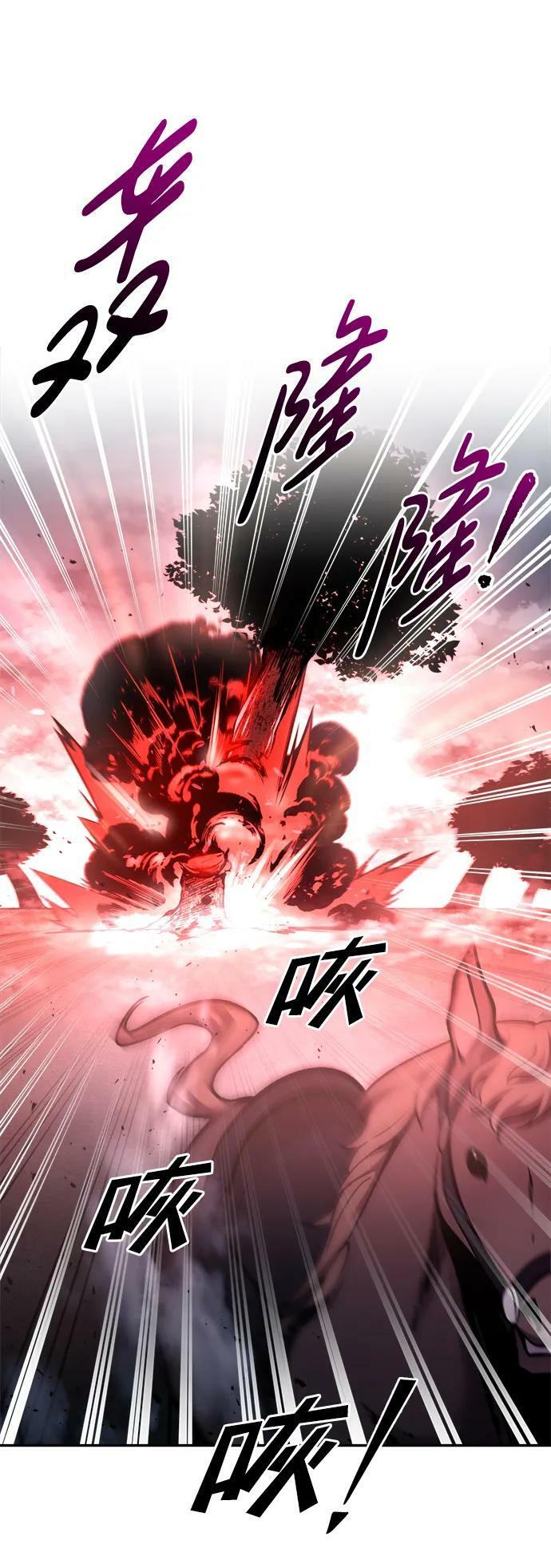 第48话69