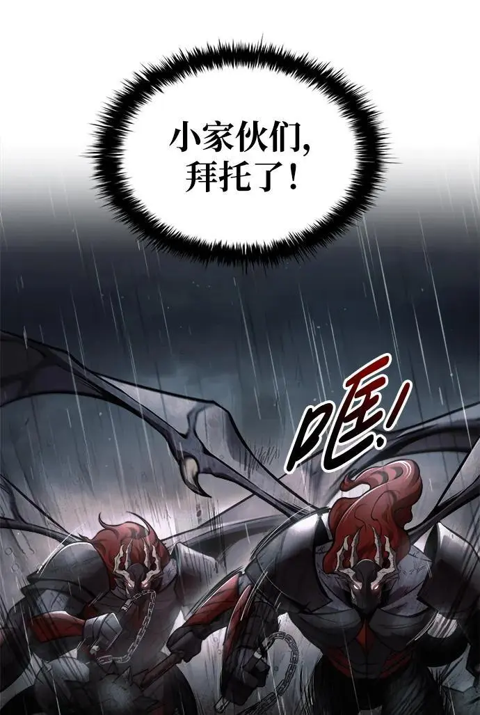 第69话70