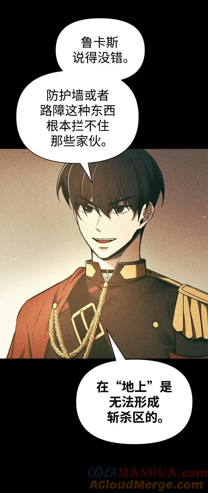 第65话40