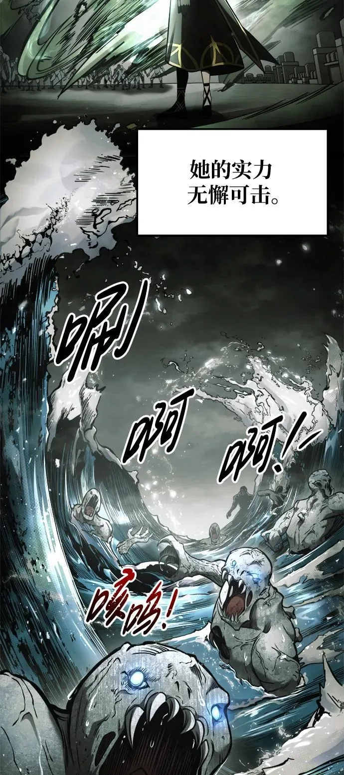 第78话42