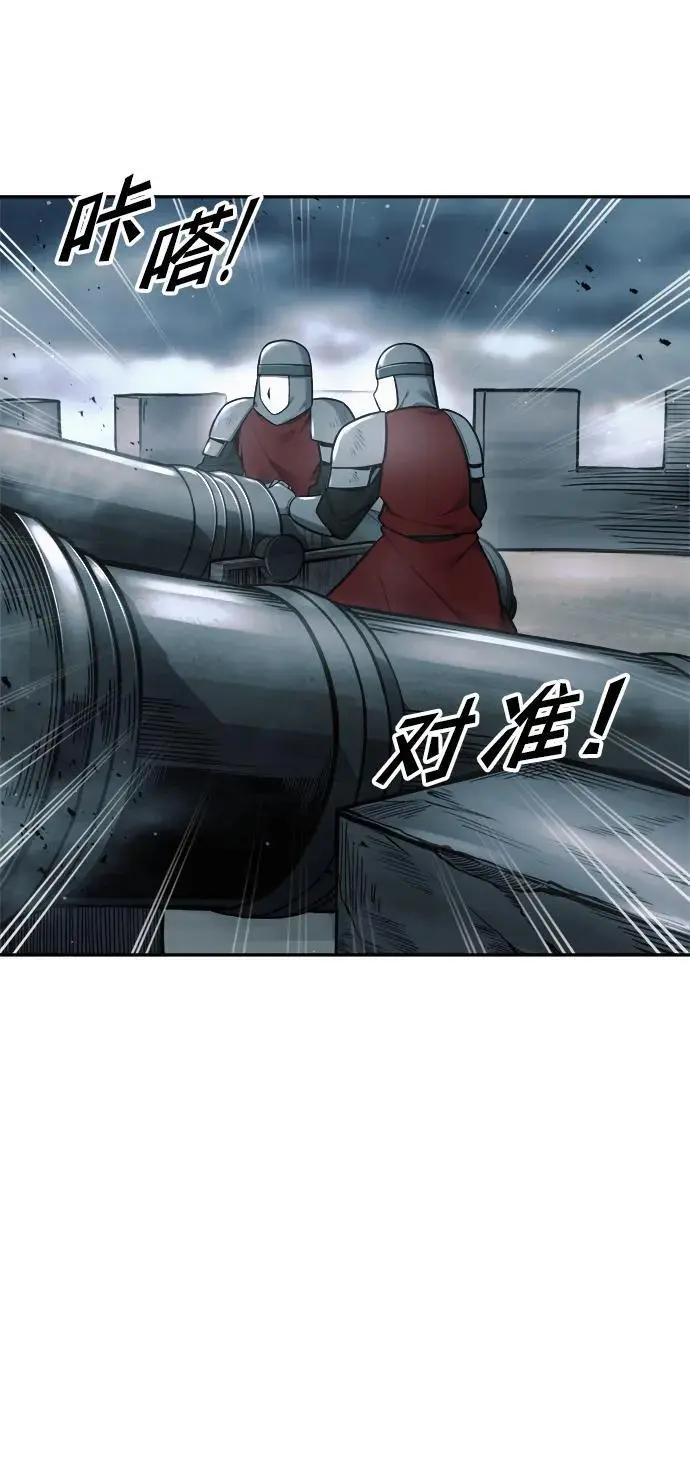 第65话21