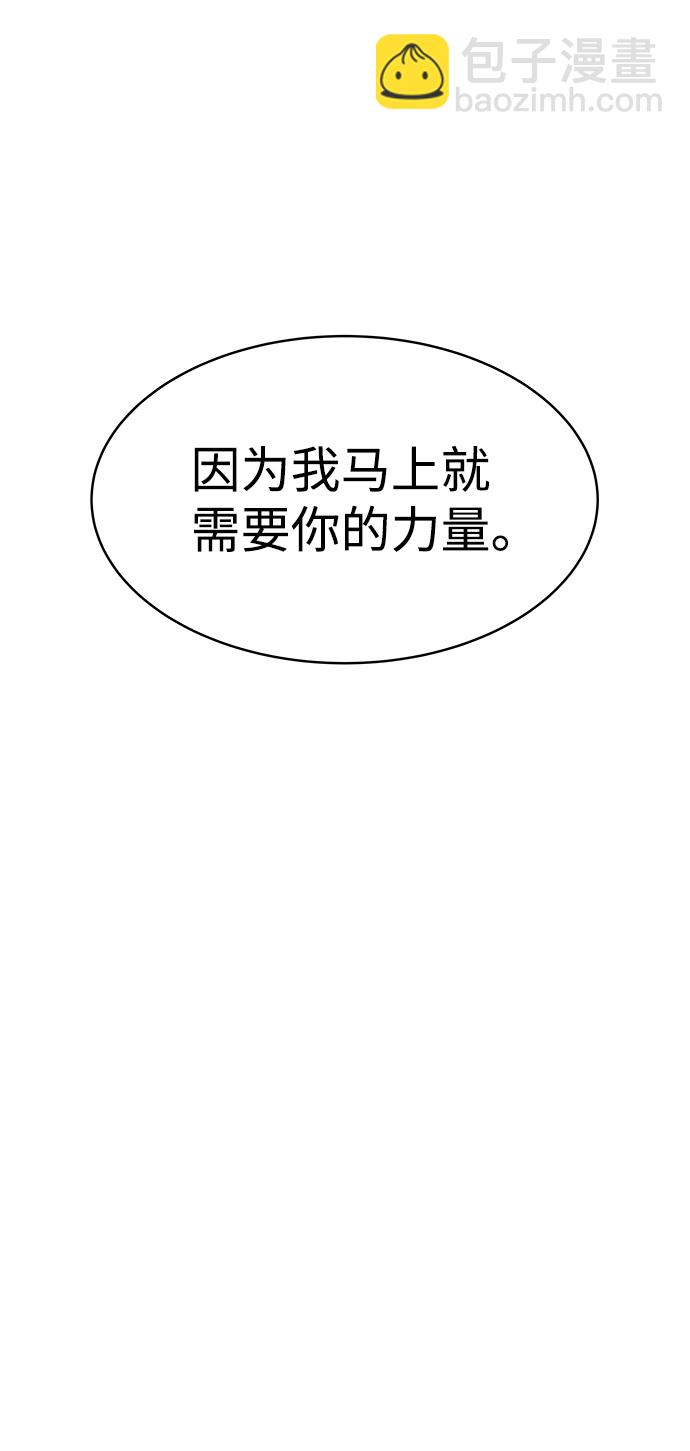 第18话80