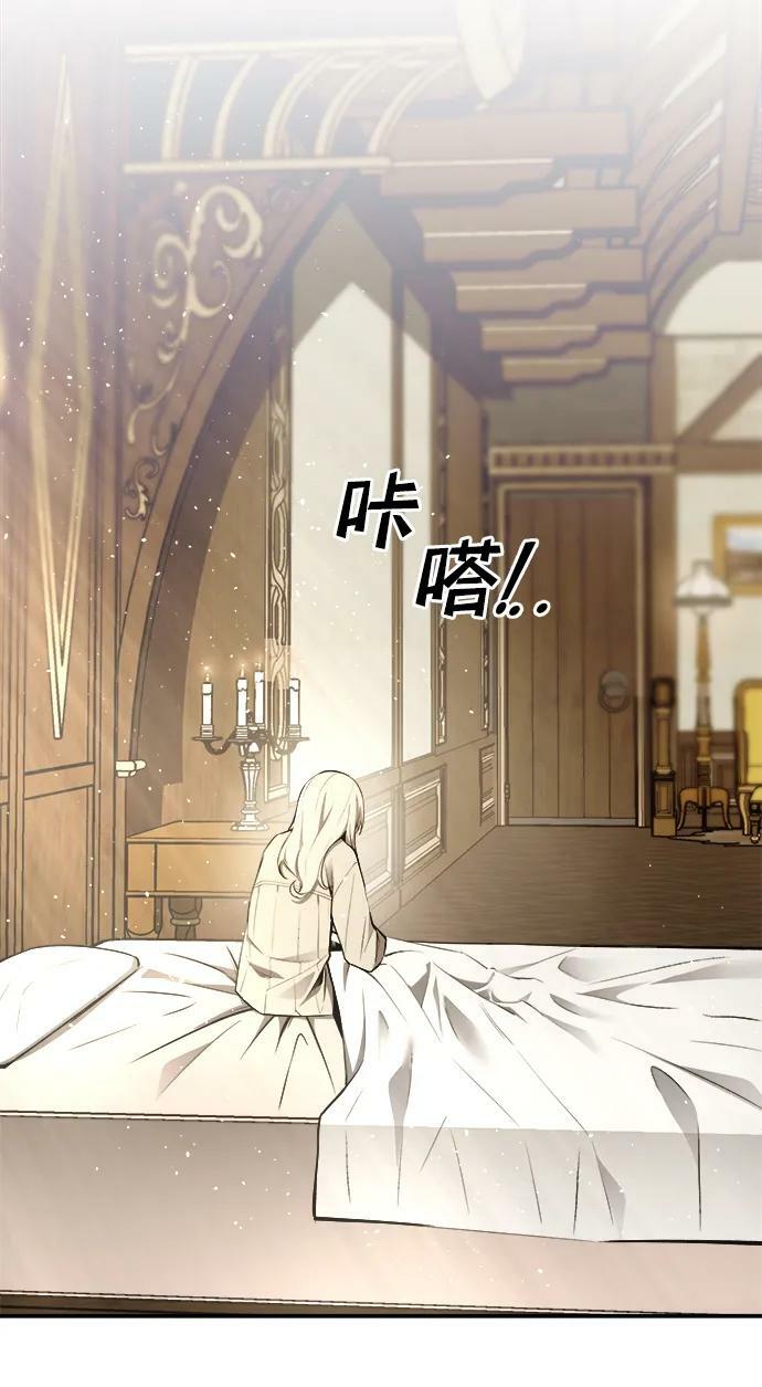 第36话119