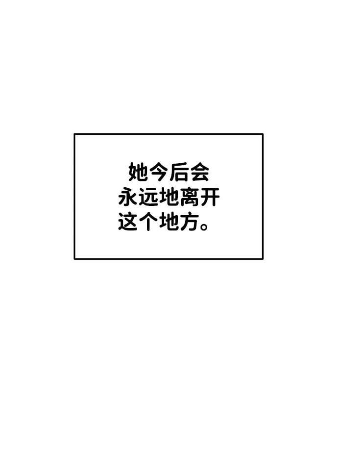 第45话69