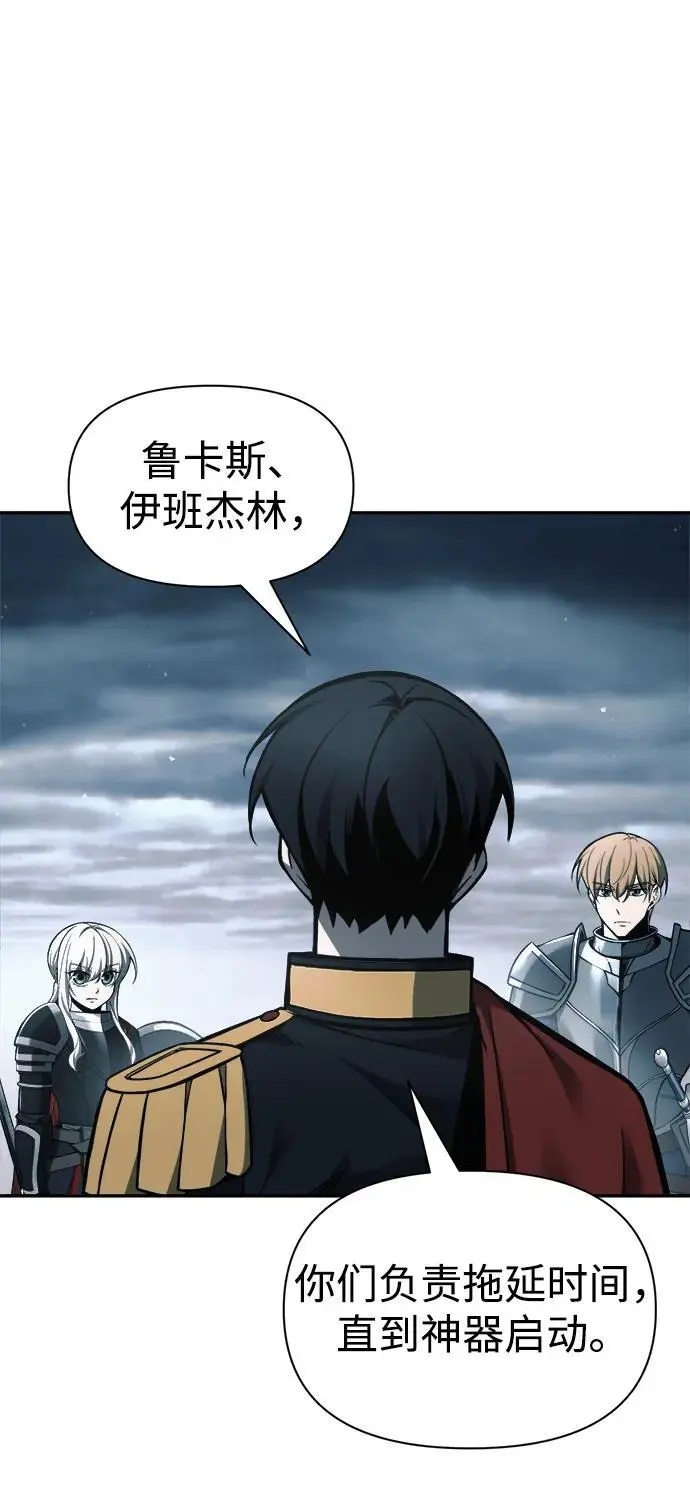 第69话42