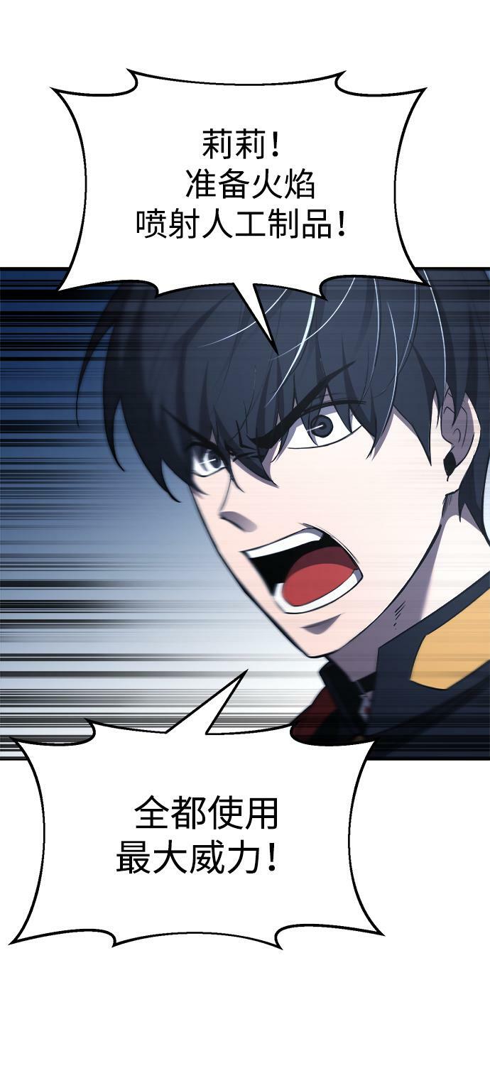 第31话27