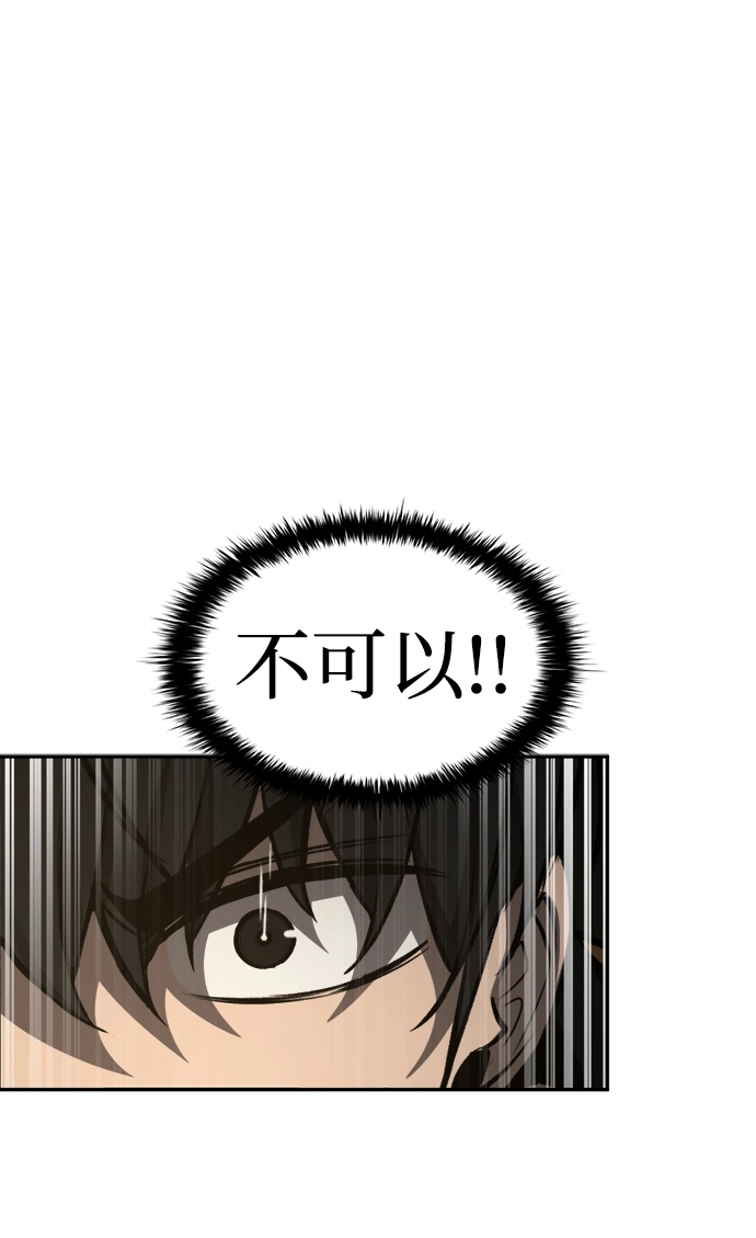 第24话58