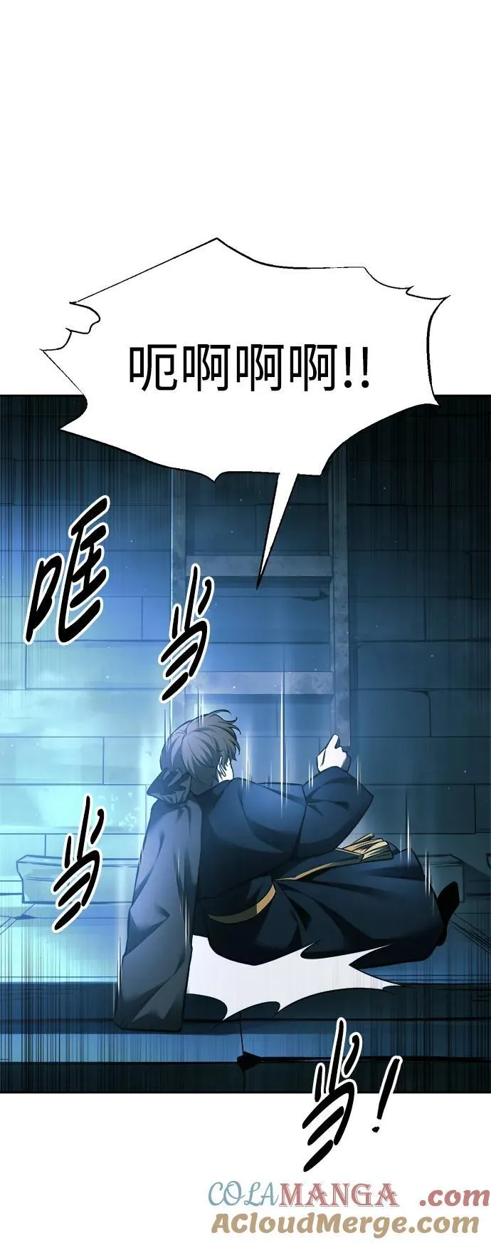 第86话60
