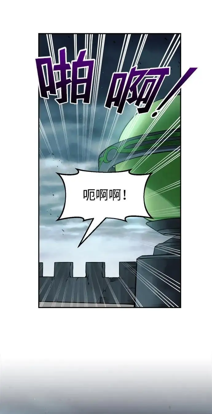 第67话46
