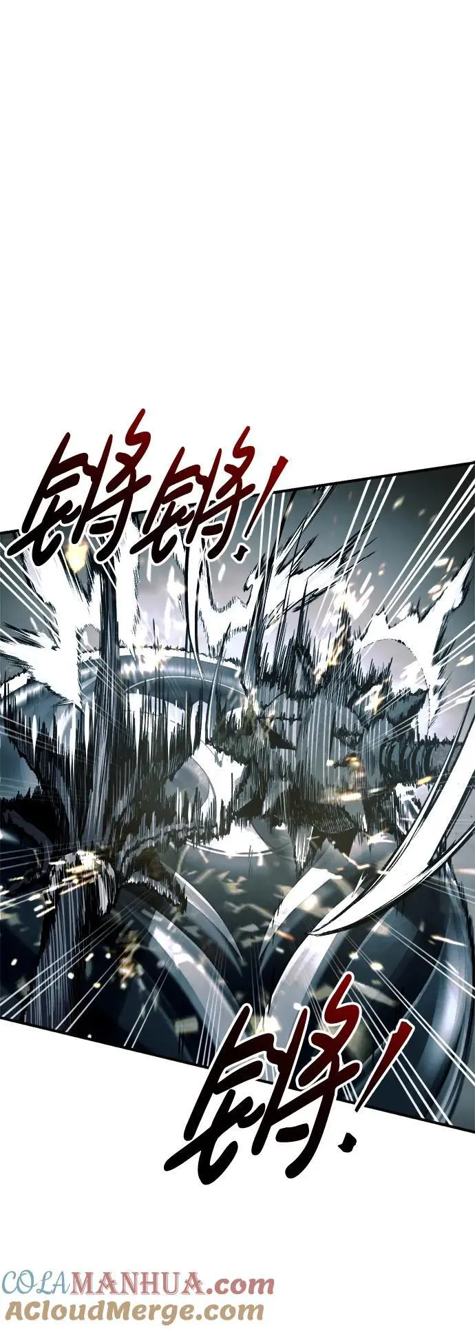 第67话20