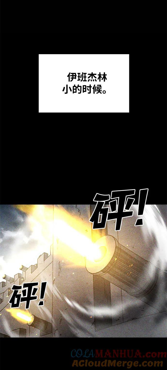 第36话12