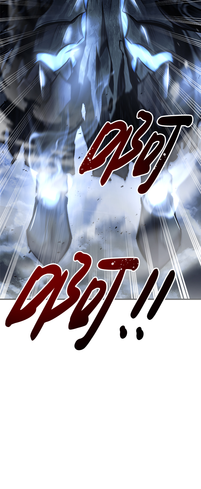 第19话117